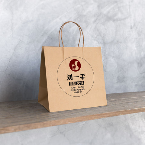 Custom Paper Bags